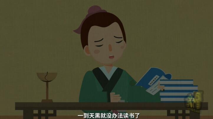 他因為家里窮，買不起燈油，一到天黑就沒辦法讀書了.jpg
