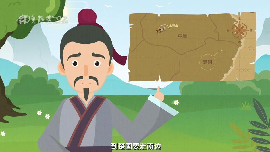 我的旅費充足，沒關系的.jpg