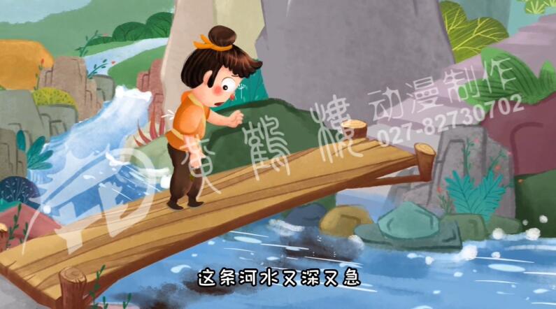 程實(shí)上山去砍柴，走過獨(dú)木橋.jpg