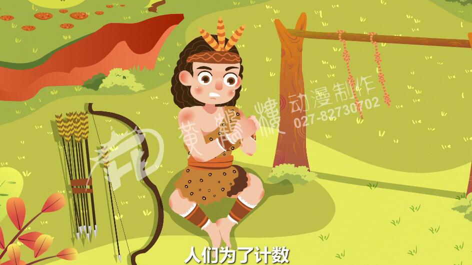 產(chǎn)品宣傳動(dòng)畫(huà)制作《三素棋》動(dòng)畫(huà)廣告片.jpg 產(chǎn)品宣傳動(dòng)畫(huà)制作《三素棋》動(dòng)畫(huà)廣告片.jpg