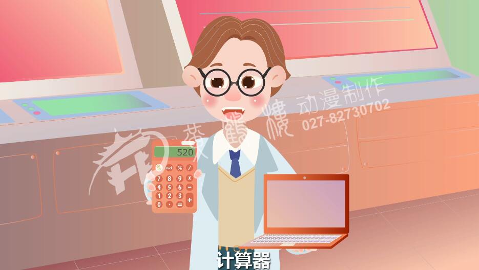 人們過(guò)度的依賴(lài)于計(jì)算工具.jpg 人們過(guò)度的依賴(lài)于計(jì)算工具.jpg