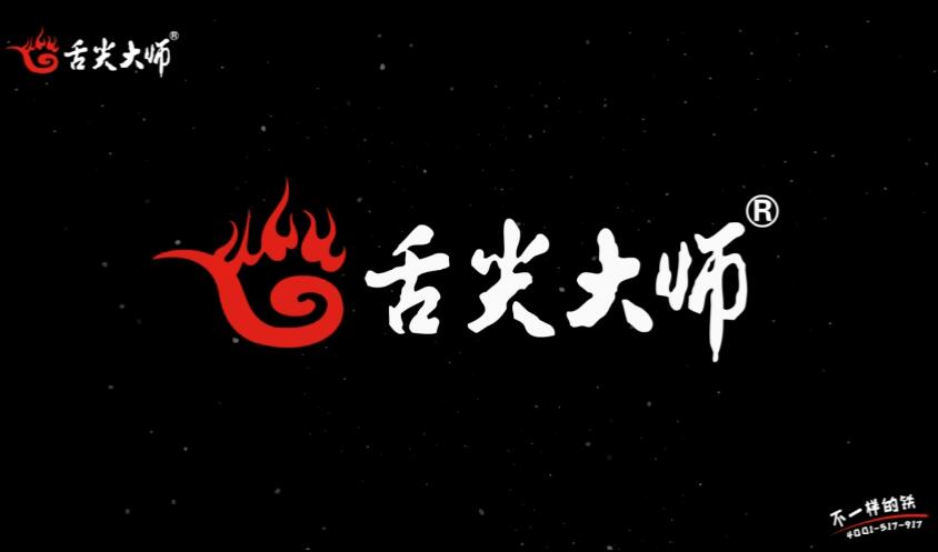 動畫宣傳片制作公司 動畫宣傳片制作公司