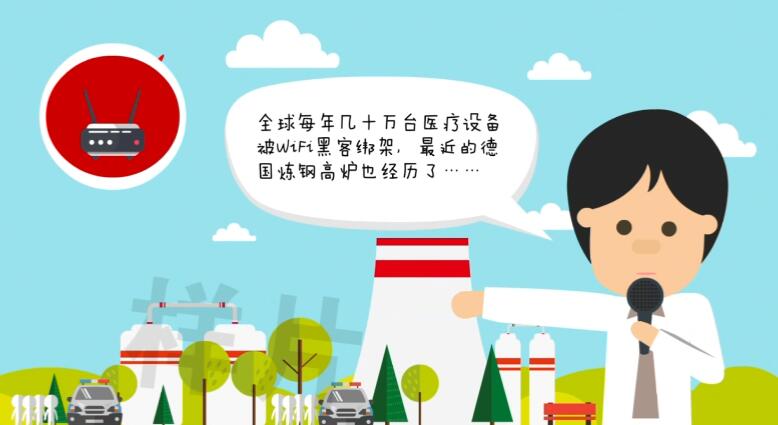 無sim卡、無卡槽，智能硬件微型化低成本更便捷低.jpg