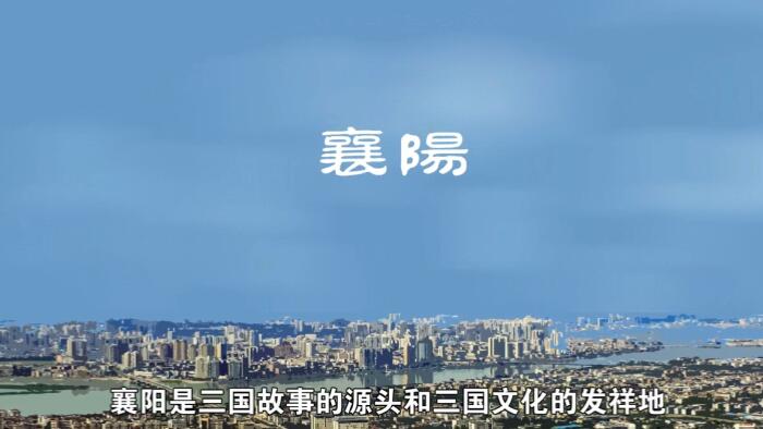 在襄陽,馬躍檀溪的典故家喻戶曉,劉備騎的盧越檀溪.jpg 在襄陽,馬躍檀溪的典故家喻戶曉,劉備騎的盧越檀溪.jpg