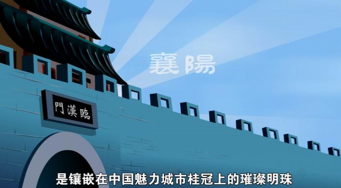 檀溪湖早已不見湖水的蹤影.jpg 檀溪湖早已不見湖水的蹤影.jpg