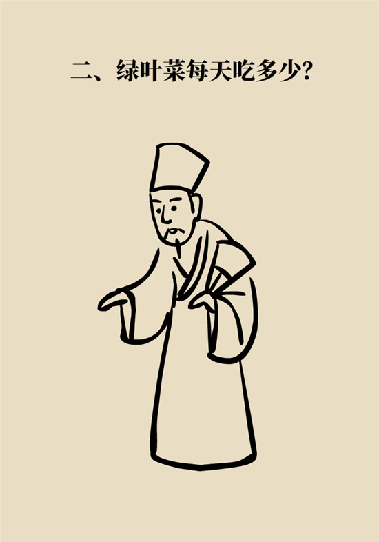 沒想到吃菜也能這么補鈣！這幾種做法好吃又健康