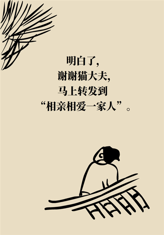 沒想到吃菜也能這么補鈣！這幾種做法好吃又健康