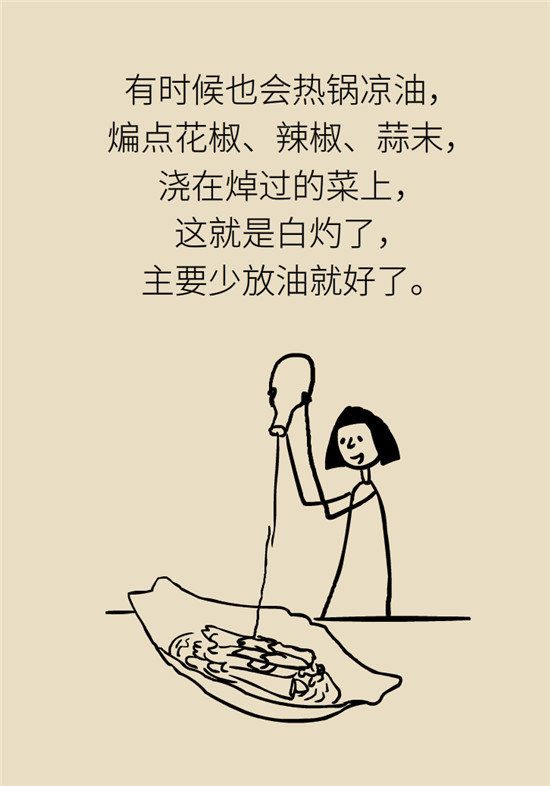 沒想到吃菜也能這么補鈣！這幾種做法好吃又健康