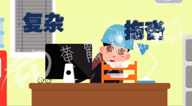 臺區(qū)經(jīng)理移動(dòng)作業(yè)微應(yīng)用橫空出世.jpg 臺區(qū)經(jīng)理移動(dòng)作業(yè)微應(yīng)用橫空出世.jpg