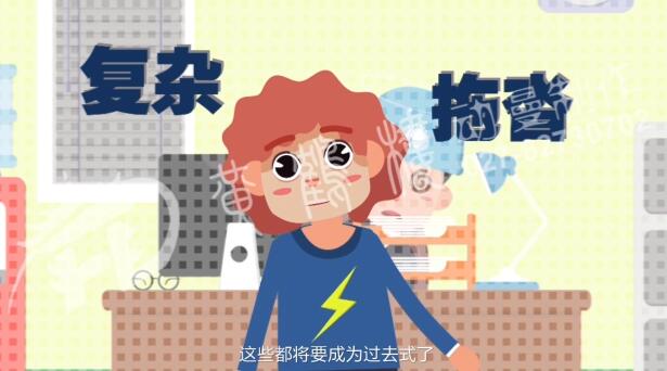 臺區(qū)經(jīng)理作業(yè)從此不用為繁復(fù)復(fù)雜的作業(yè)程序發(fā)愁.jpg 臺區(qū)經(jīng)理作業(yè)從此不用為繁復(fù)復(fù)雜的作業(yè)程序發(fā)愁.jpg