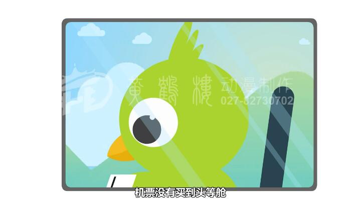 不止是航空旅行,高鐵旅途我們也能幫您安排妥當(dāng).jpg 不止是航空旅行,高鐵旅途我們也能幫您安排妥當(dāng).jpg