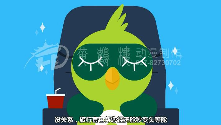 我們更加希望帶給您的不僅僅只是服務(wù),而是帶給您無(wú)微不至的關(guān)懷.jpg 我們更加希望帶給您的不僅僅只是服務(wù),而是帶給您無(wú)微不至的關(guān)懷.jpg