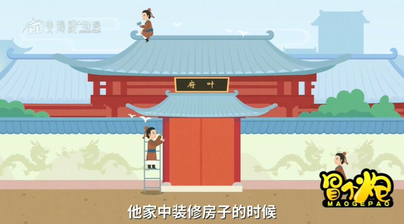 凡是可以用來雕畫鑿刻的地方，無一遺漏地全都刻畫上龍的形象.jpg