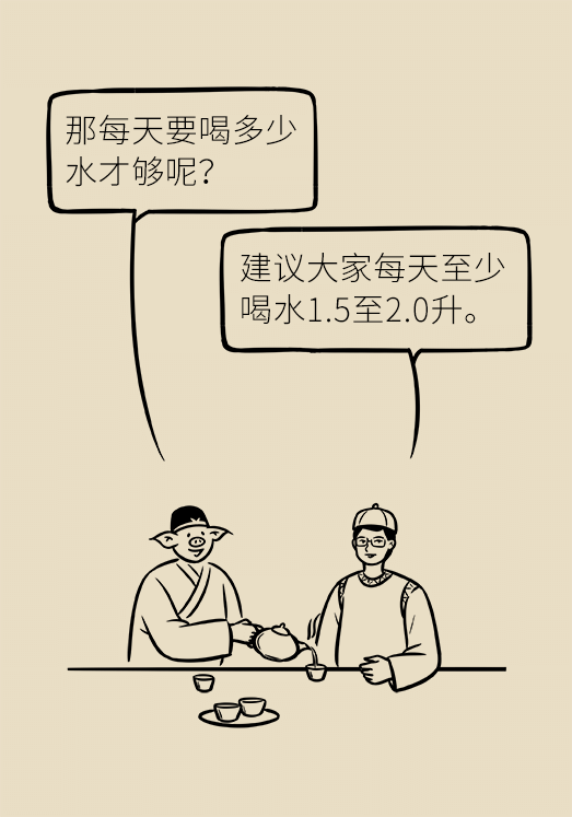 香蕉真的會緩解便秘嗎？