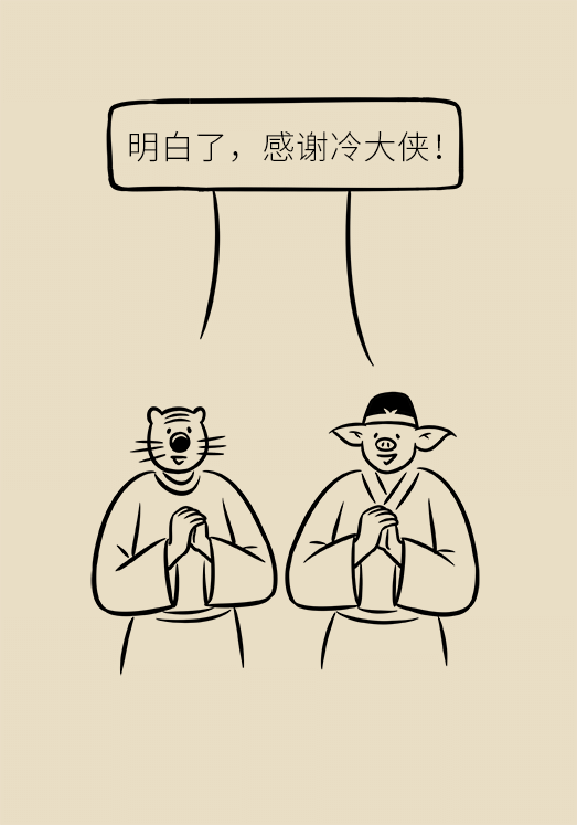 香蕉真的會緩解便秘嗎？