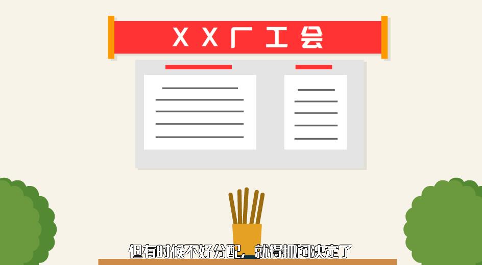 在當(dāng)時(shí)的中國，住進(jìn)了工人村就像住進(jìn)了別墅一樣.jpg