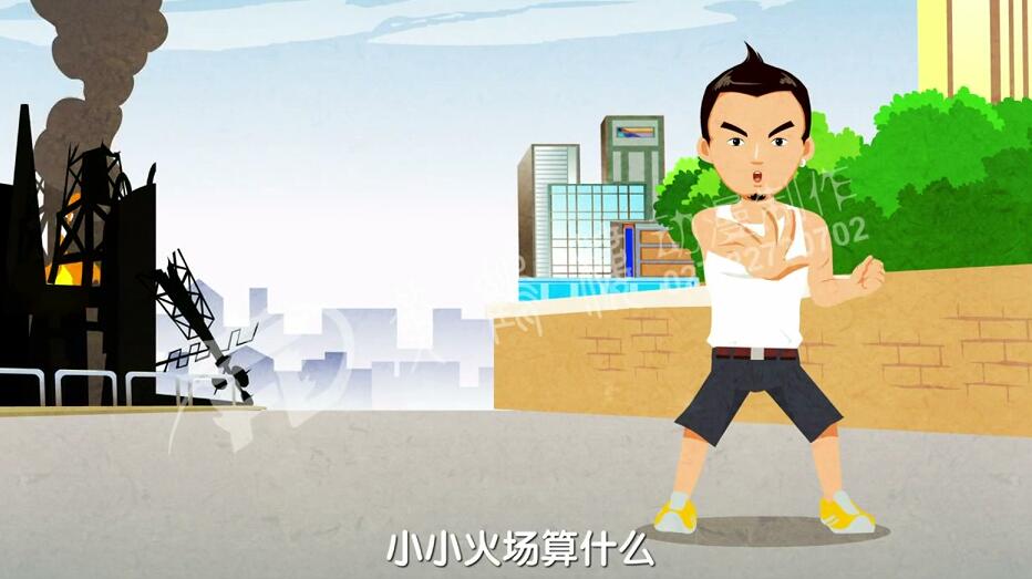 玩家 1 壯壯從左邊出場，走到畫面中間.jpg