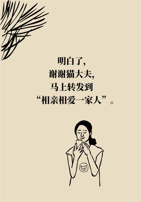 經(jīng)常憋尿會(huì)得急性腎炎？