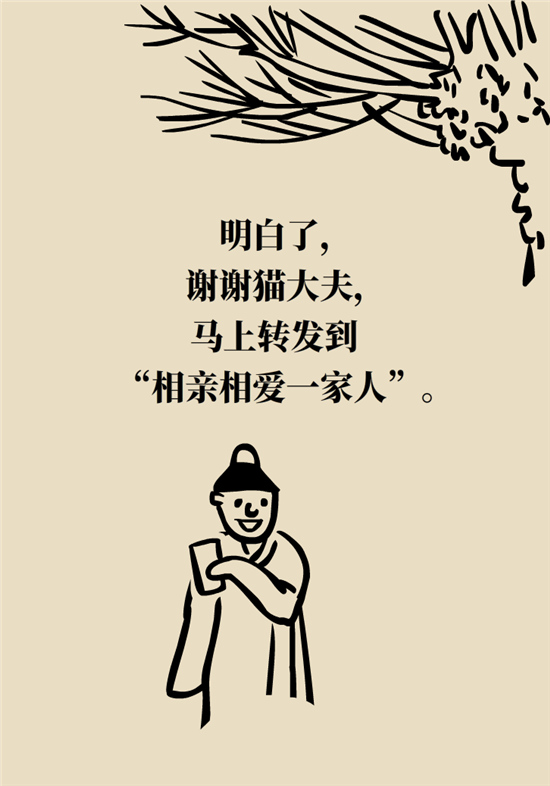 年過(guò)40如何減肥？