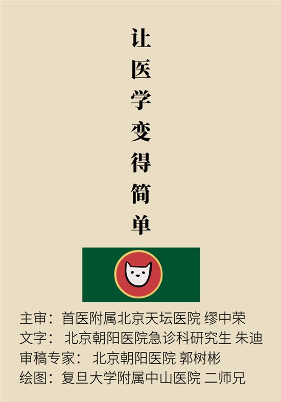 年過(guò)40如何減肥？