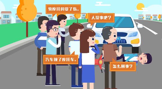 深入開(kāi)展掃黑除惡專項(xiàng)斗爭(zhēng)以來(lái),我市積極打擊網(wǎng)絡(luò)謠言.jpg 深入開(kāi)展掃黑除惡專項(xiàng)斗爭(zhēng)以來(lái),我市積極打擊網(wǎng)絡(luò)謠言.jpg