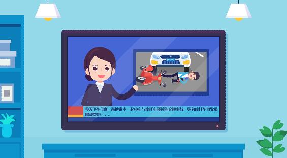 公安機(jī)關(guān)提醒大家,利用各類聊天軟件、郵箱、社交網(wǎng)站、網(wǎng)絡(luò)論壇發(fā)布或者傳播有關(guān)信息.jpg 公安機(jī)關(guān)提醒大家,利用各類聊天軟件、郵箱、社交網(wǎng)站、網(wǎng)絡(luò)論壇發(fā)布或者傳播有關(guān)信息.jpg