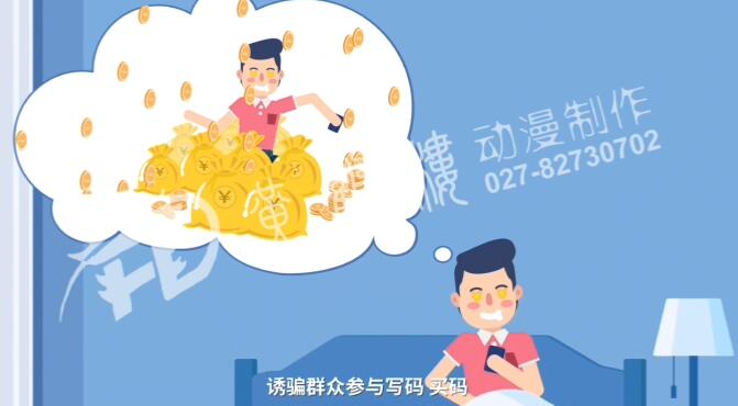 中碼是一個小概率事件,不中碼的機會遠遠大于中碼的機會.jpg 中碼是一個小概率事件,不中碼的機會遠遠大于中碼的機會.jpg