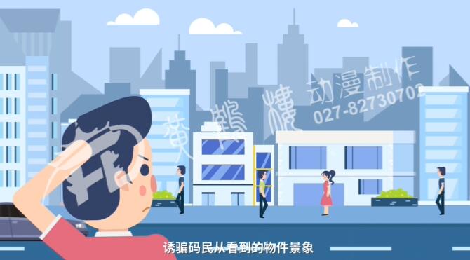 在“地下六合彩”的層級鏈條中,只有“碼民”與“寫碼人”相互熟悉.jpg 在“地下六合彩”的層級鏈條中,只有“碼民”與“寫碼人”相互熟悉.jpg