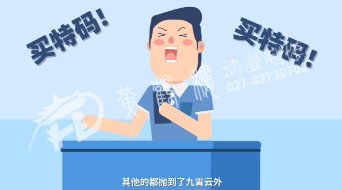 “碼民”想通過買碼一夜暴富,實在是癡人說夢,異想天開.jpg “碼民”想通過買碼一夜暴富,實在是癡人說夢,異想天開.jpg