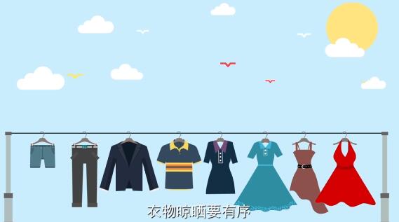 晾衣曬被講美觀，繩子桿子不私拉；公共晾曬統(tǒng)一定，咸魚(yú)臘肉莫打岔.jpg