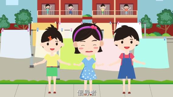 一起來(lái)做美麗晾曬的倡導(dǎo)者、示范者和創(chuàng)造者吧.jpg