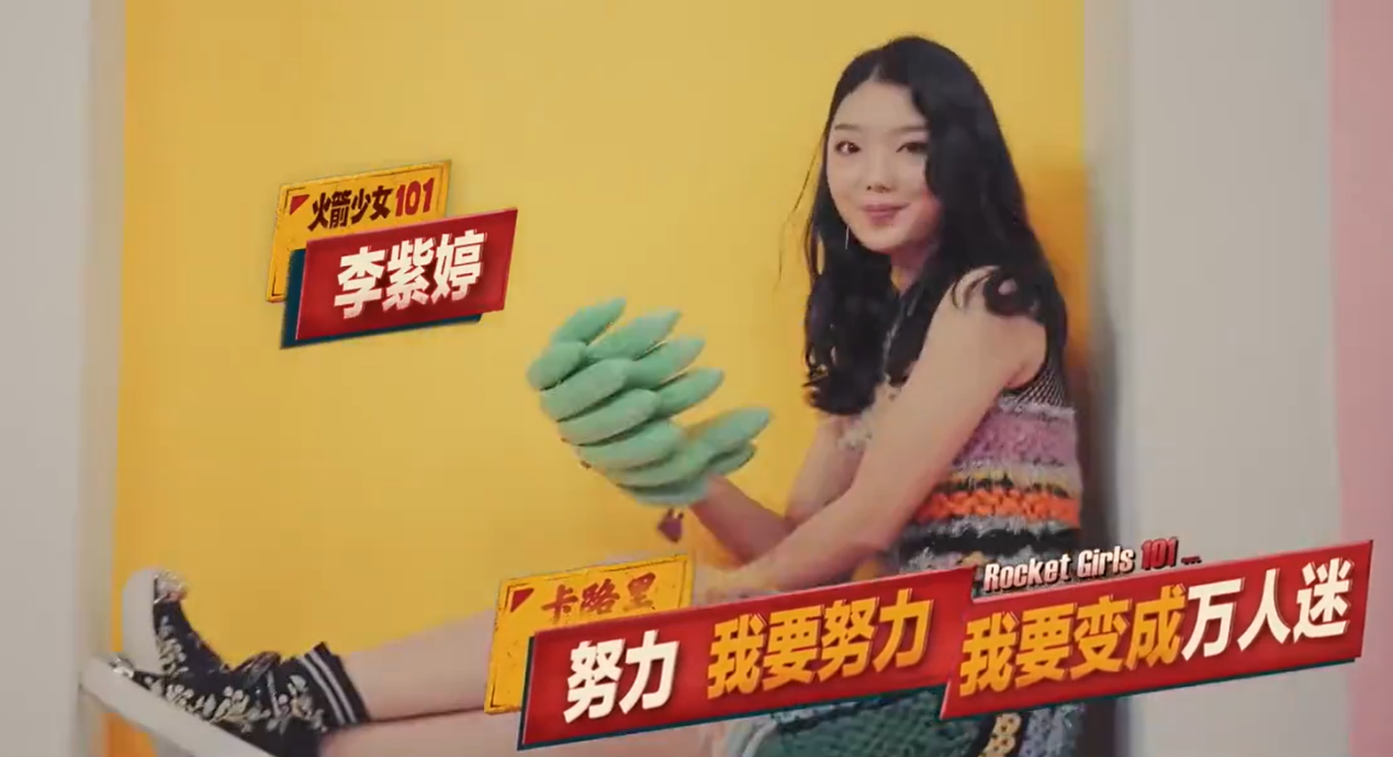 明明不胖，為什么你還一直喊著要減肥？