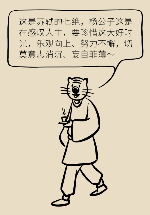 患潰瘍性結(jié)腸炎該怎么辦？結(jié)腸鏡檢查了解一下