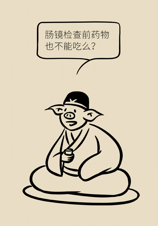 患潰瘍性結(jié)腸炎該怎么辦？結(jié)腸鏡檢查了解一下