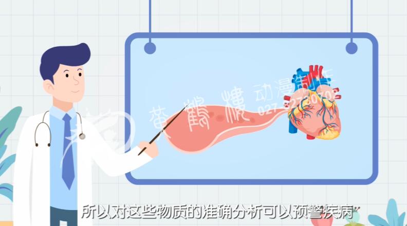 一滴指尖血就可以精準(zhǔn)評估身體的健康狀態(tài)和疾病風(fēng)險.jpg 一滴指尖血就可以精準(zhǔn)評估身體的健康狀態(tài)和疾病風(fēng)險.jpg