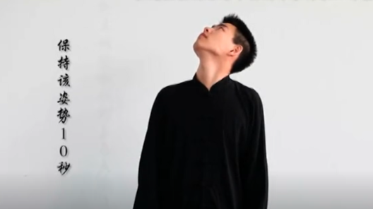 長期伏案脖子痛？快來學(xué)學(xué)這套頸椎操