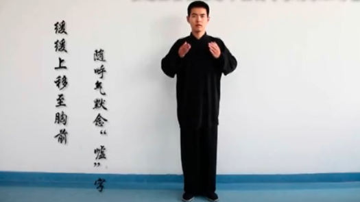 長期伏案脖子痛？快來學(xué)學(xué)這套頸椎操