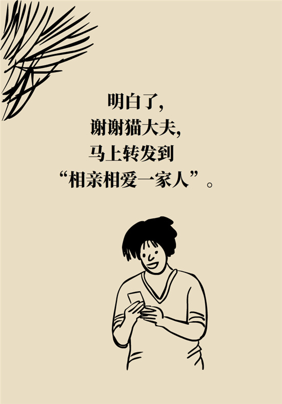 不能根治的頭痛還需要看醫(yī)生嗎？小心自行用藥導(dǎo)致惡化