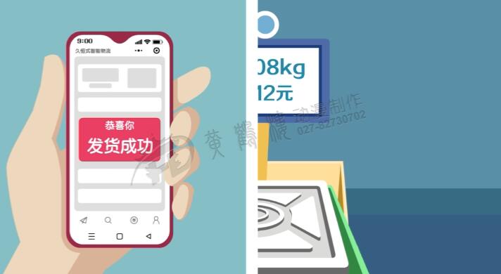 動畫宣傳片怎么制作出來的 動畫宣傳片怎么制作出來的