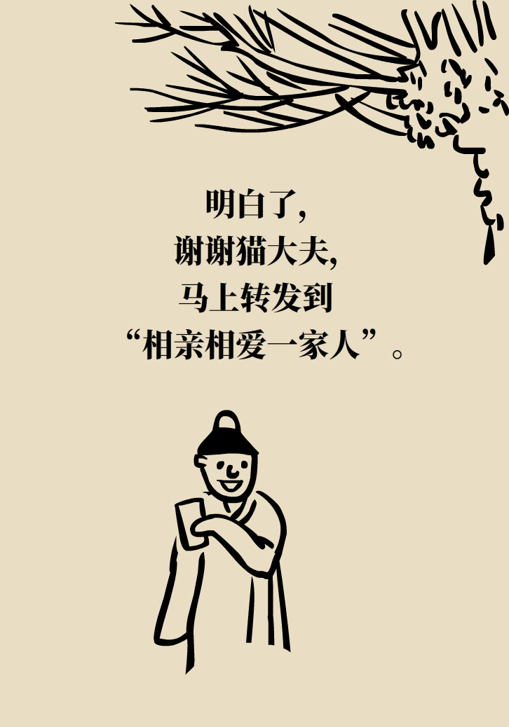 單側(cè)扁桃體腫大更兇險！謹(jǐn)防惡性腫瘤