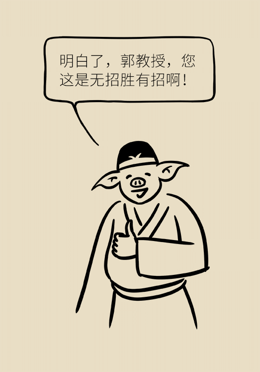 秋天如何睡個(gè)養(yǎng)生覺(jué)？