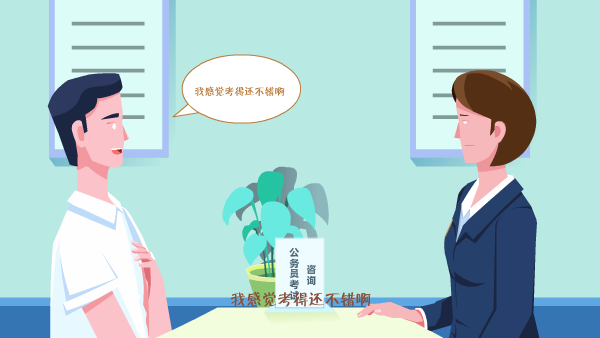 北京mg動畫制作公司 北京mg動畫制作公司