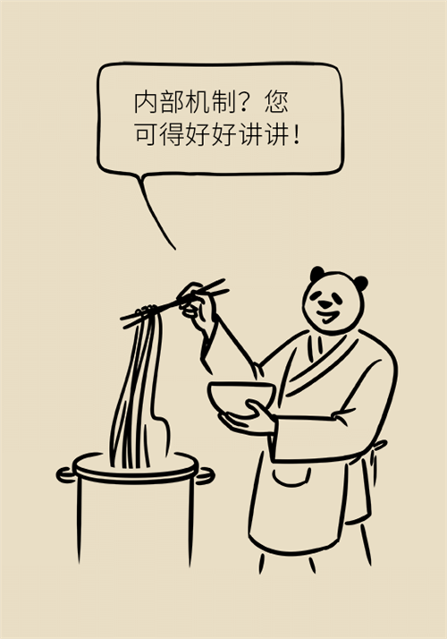 減肥 減肥科普