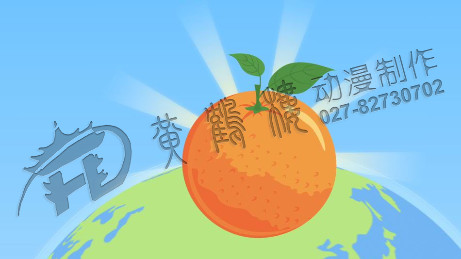 三峽血橙原畫分鏡頭設(shè)計0003.png