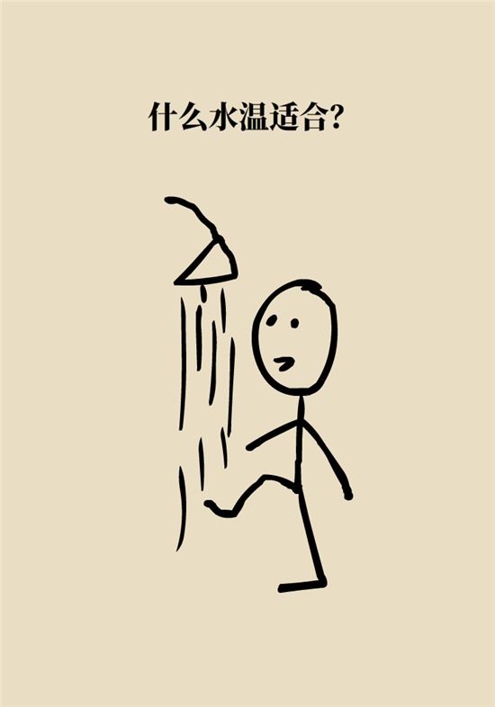 洗澡科普動(dòng)漫制作 洗澡科普動(dòng)漫