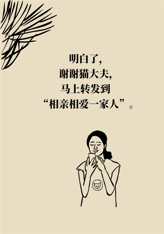 洗澡科普動(dòng)漫制作 洗澡科普動(dòng)漫