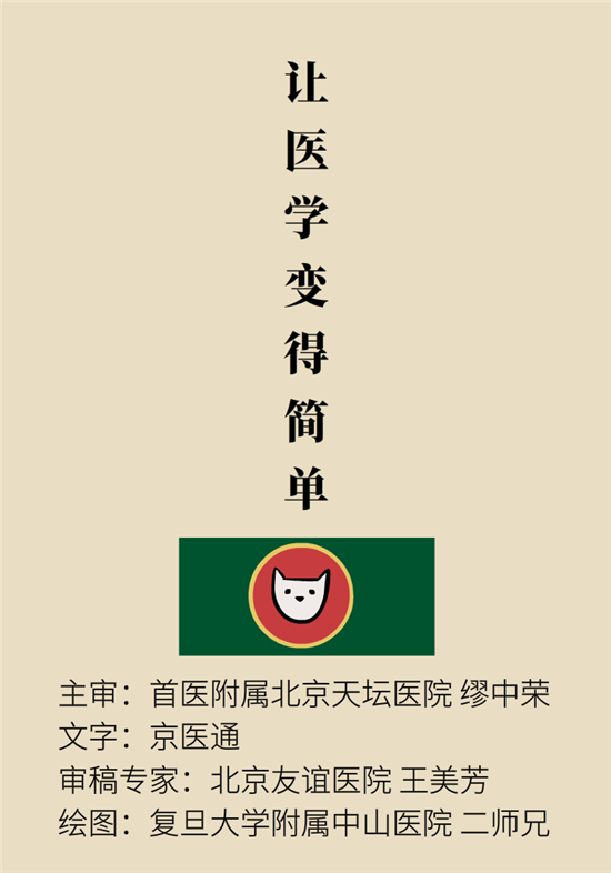 洗澡科普動(dòng)漫制作 洗澡科普動(dòng)漫