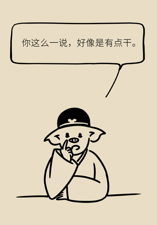 熬夜追劇后眼睛干澀疼痛？