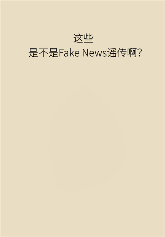 腦卒中 腦卒中科普動(dòng)漫制作