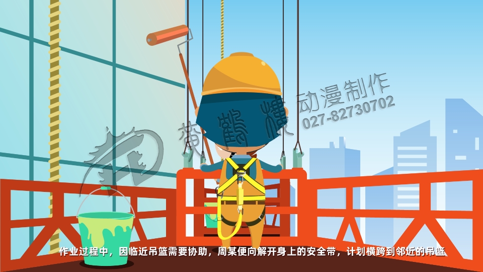 制作動(dòng)畫(huà)公司 制作動(dòng)畫(huà)公司